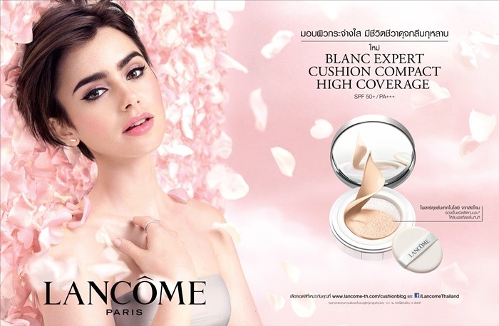 Lancome-2