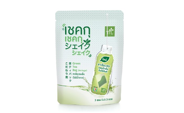 Maruzen-1