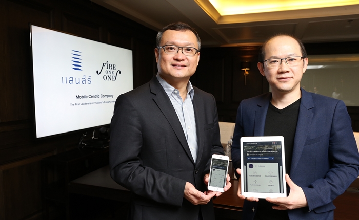 Sansiri joins FireOneOne aiming to be Mobile Centric Company (hi-res)-700