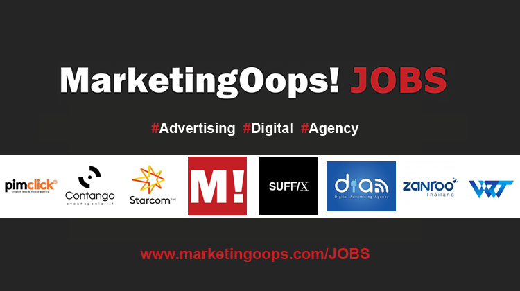 jobwithlogo01-Jul16