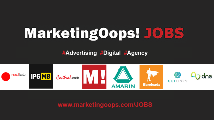 jobwithlogo08-July-16