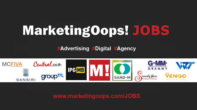 jobwithlogo15-July-16
