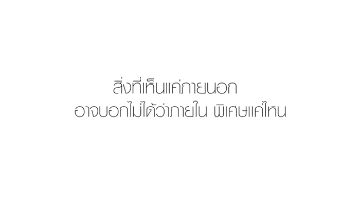 AIS-4