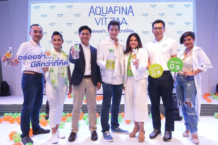 Aquafina-Vit-Zaa-3