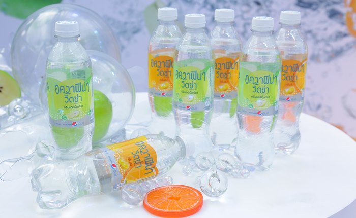 Aquafina-Vit-Zaa-F