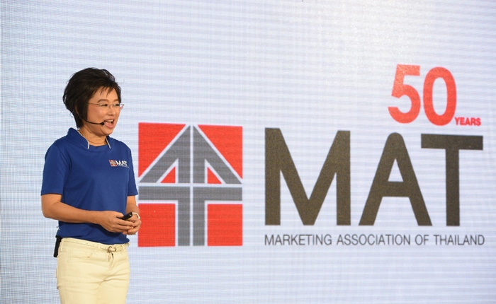 MAT_2016 (9)-700