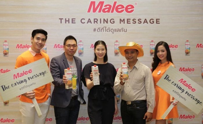 Malee-1