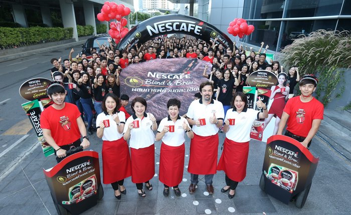 NESCAFE-1