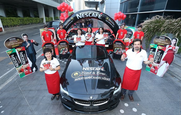 NESCAFE-2