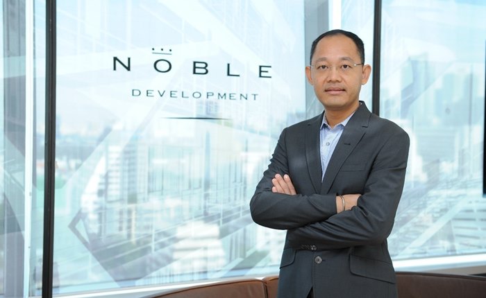 Noble-1