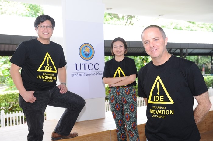UTCC-8