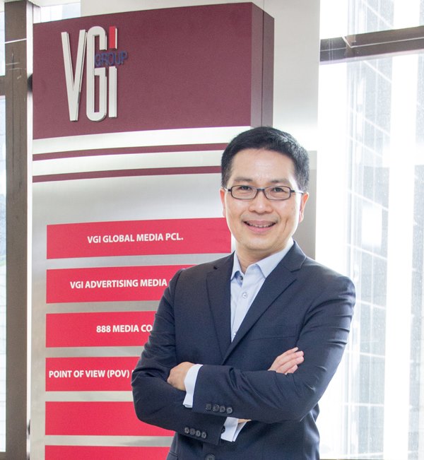 VGI-1