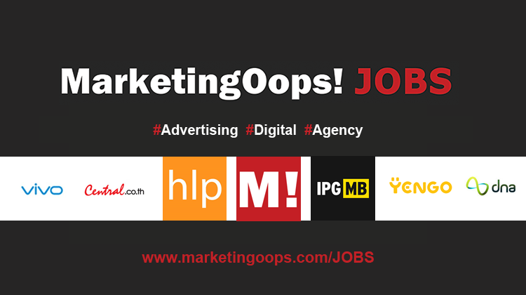 jobwithlogo12-Aug