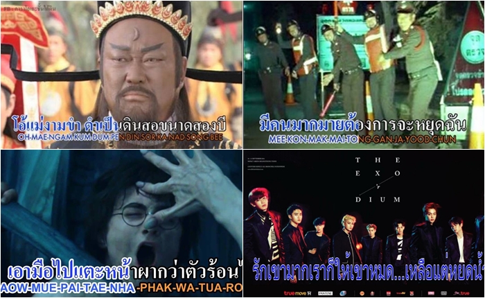karaoke10