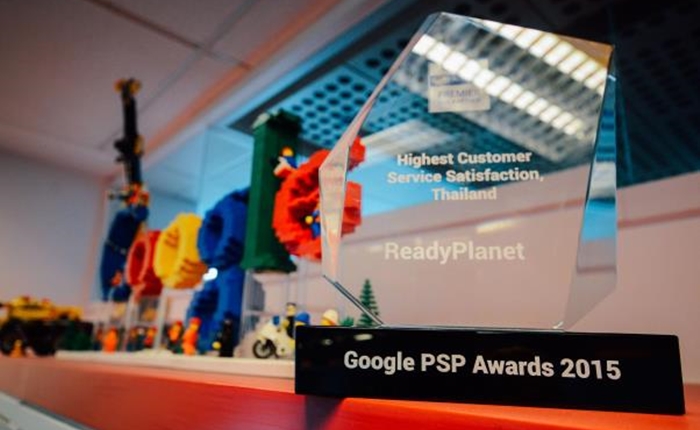 readyplanet-2