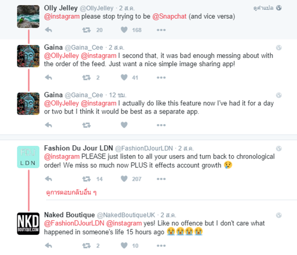 twitter22