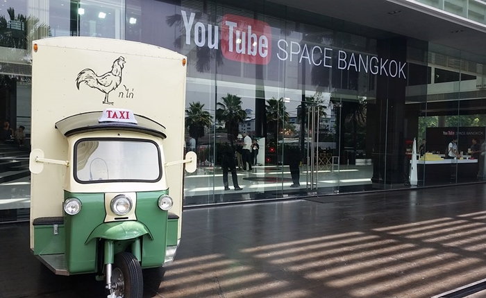 youtube360 4