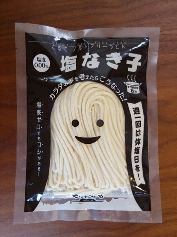 6649810-38-noodles-650-9e39753926-1473862799