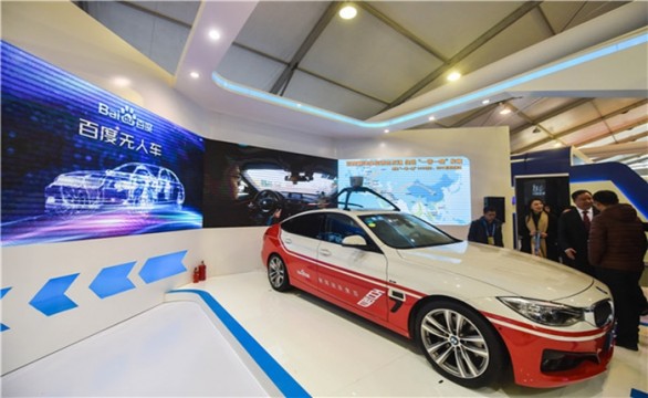 baidu