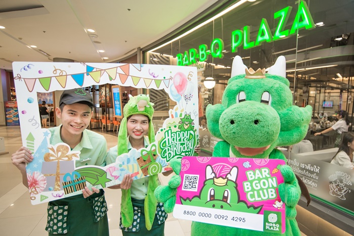 BarBQ-Plaza-1