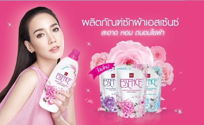 essence-pr-post-card-01