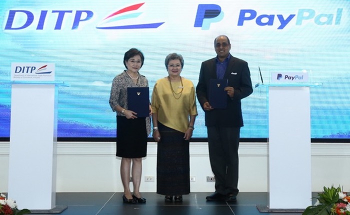 PayPal