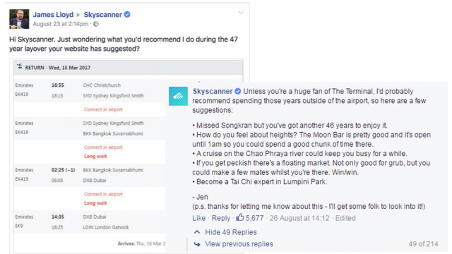 การตอบของ Skyscanner ที่เปลี่ยน Complaint เป็นโอกาส