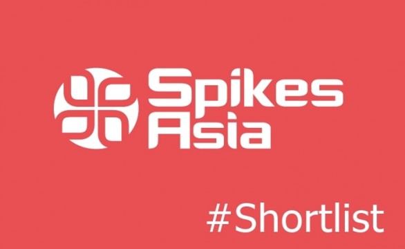 shortlist