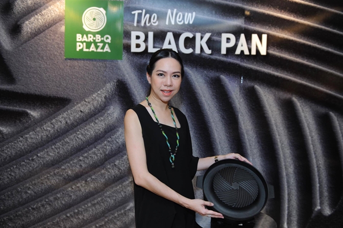 blackpan8