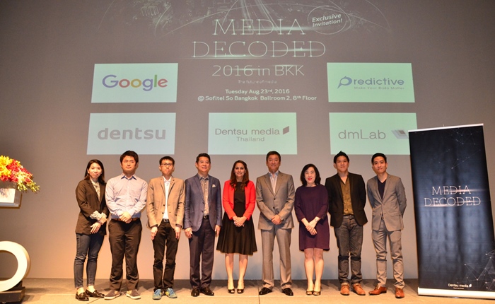 dentsu-3