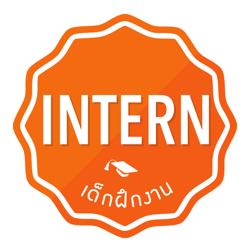 internships