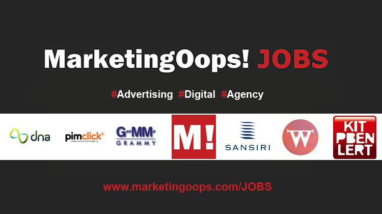jobwithlogo30-sep-16