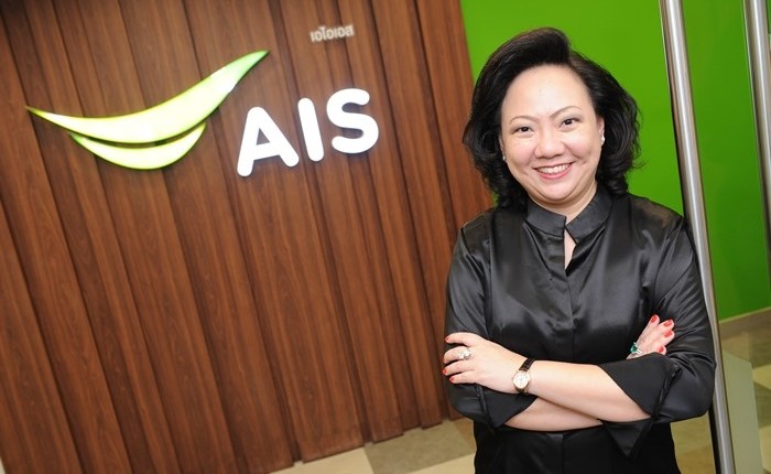 ais-6