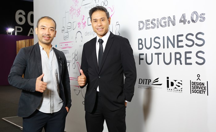 design-1