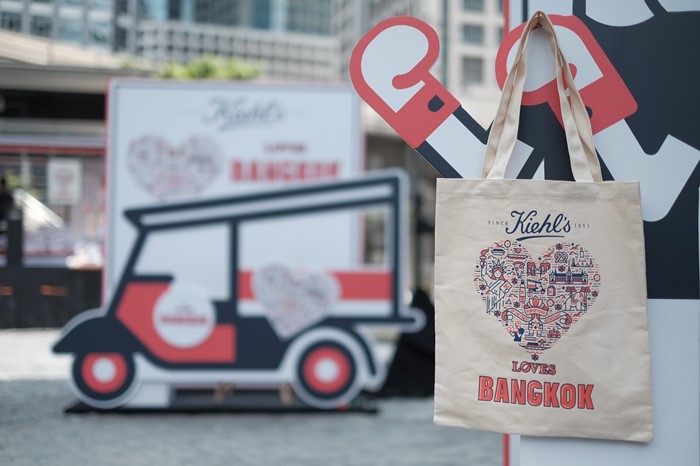 kiehls-1