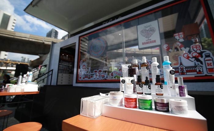 kiehls-2
