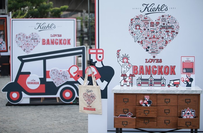 kiehls-5