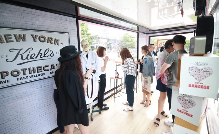 kiehls-7