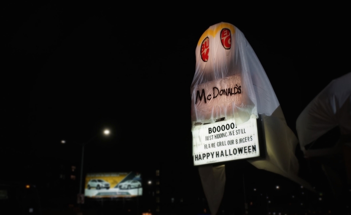 burgerking1