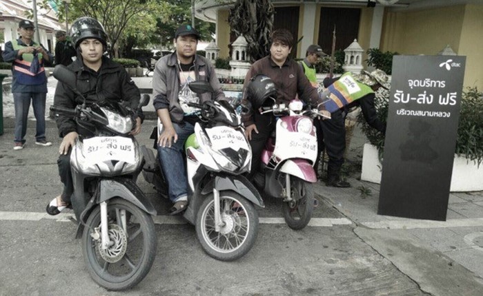 dtac-3