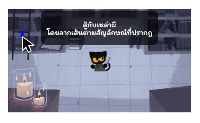google1