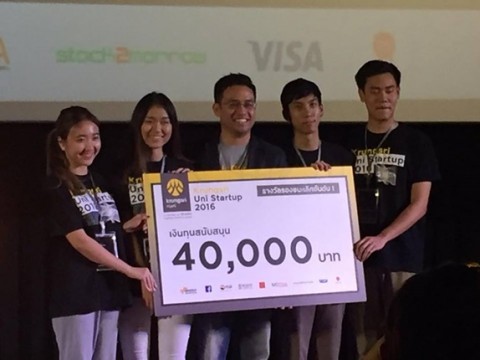 15057874_10210694858184849_663708430_n