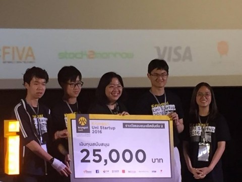 15086426_10210694858144848_1685088652_n