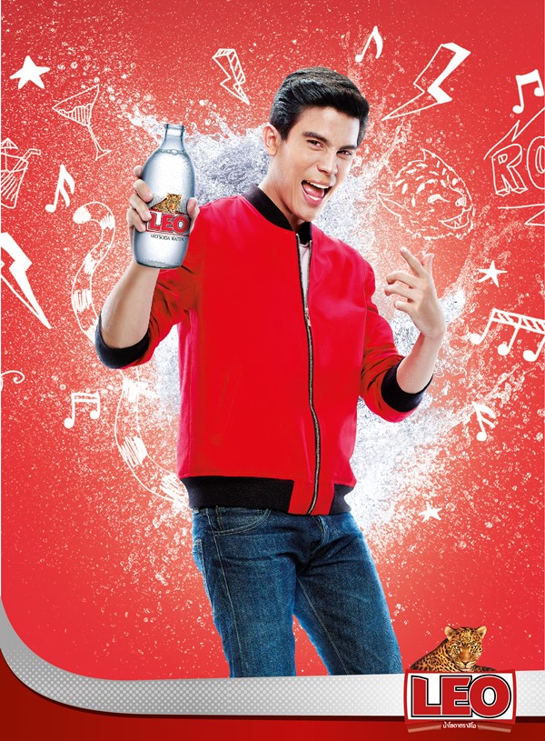 soda-leo-2
