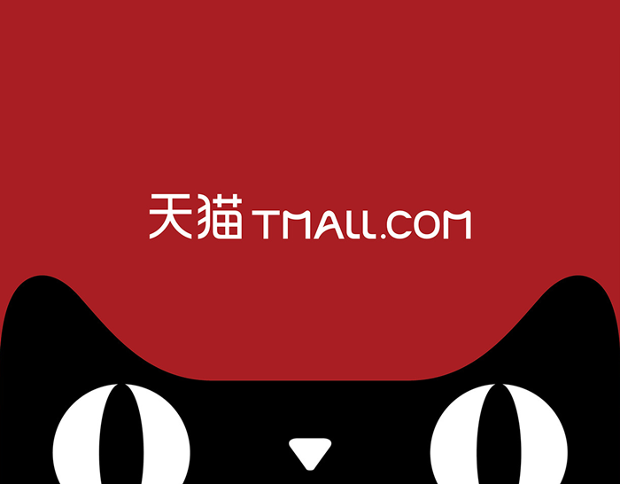 tmall-logo_2