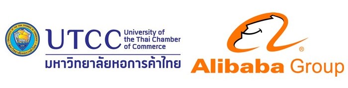 utcc_2