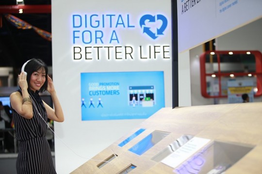 dtac-itu-telecom-2016-2