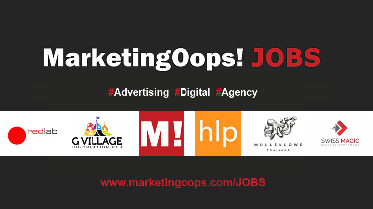 jobwithlogo25-nov-16