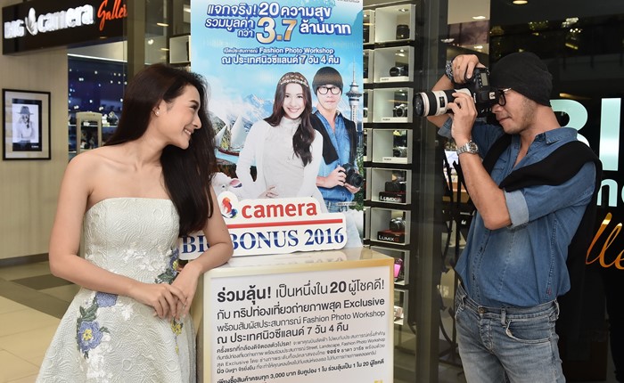 big-camera-f