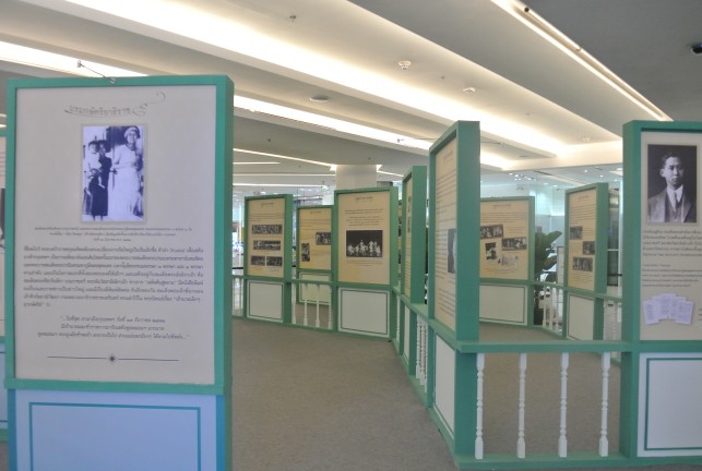 dsc_7588